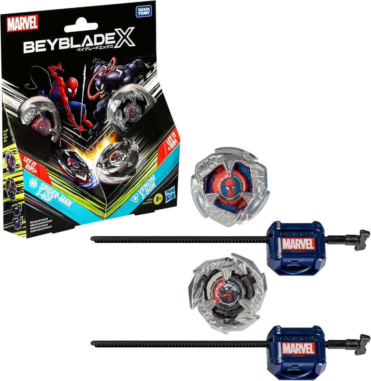 Beyblade X Marvel Collab Multipack Set