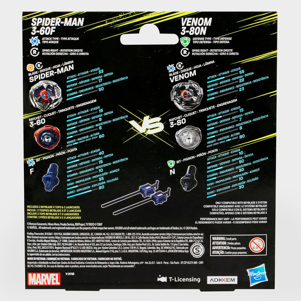 Beyblade X Marvel Collab Multipack Set